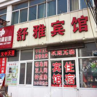 茶饮产品生产