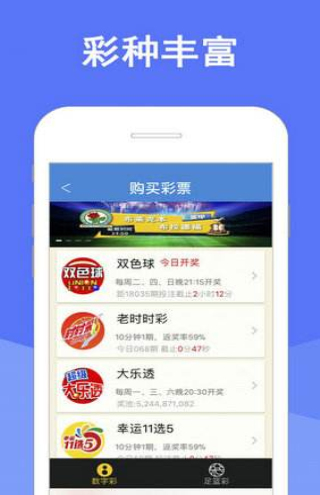 新澳天天开彩最新资料,创新策略设计_专业版38.945