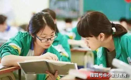 最新学生假期探索之旅，未知的美好时光🌈