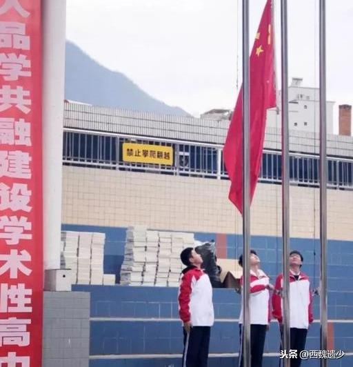 镇安中学拆除旧貌，开启蜕变新篇章