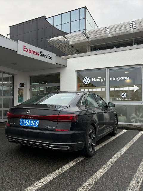 最新德国帕萨特，温情与欢笑的旅程