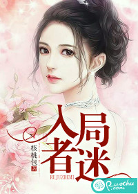 萧何何秦仲寒最新章节获取与阅读步骤指南