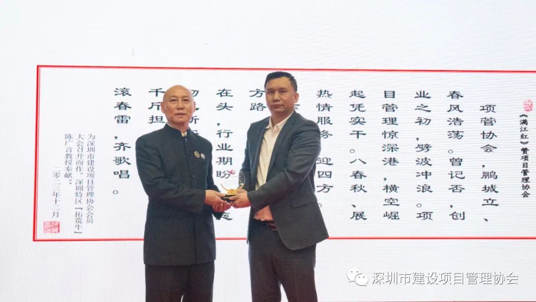 肖暹东 何吉祥最新任命,肖暹东何吉祥最新任命，变化带来的自信与成就感