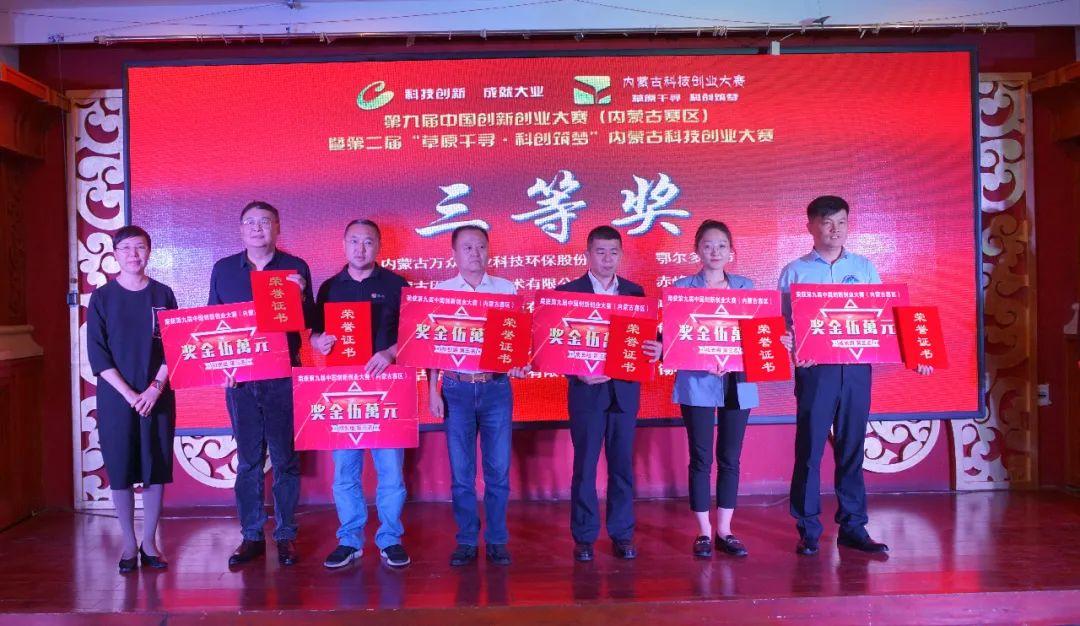 中劵资本集团最新动态与观点论述
