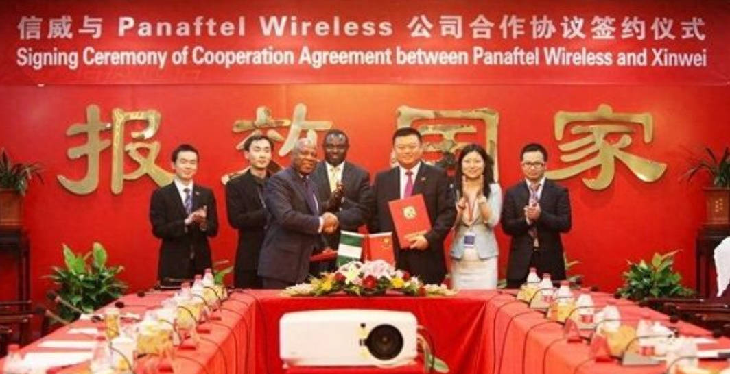 信威集团王靖最新动态，引领企业走向新辉煌之路