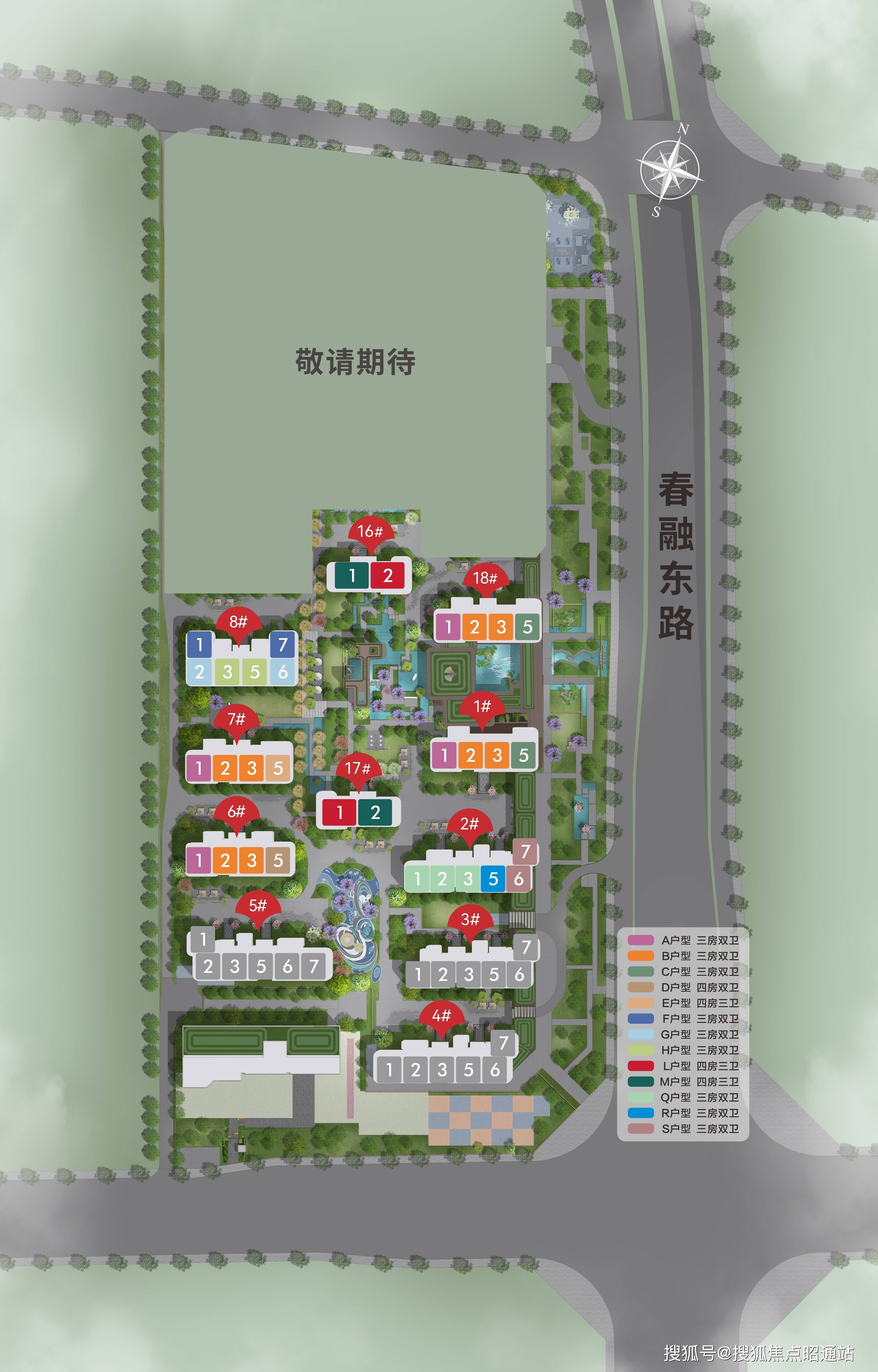 香堤小郡三期最新动态，变化中的力量，成就自信与成长之路