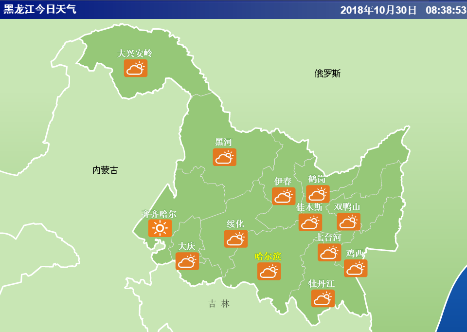 建三江最新天气预报🌦️实时更新通知